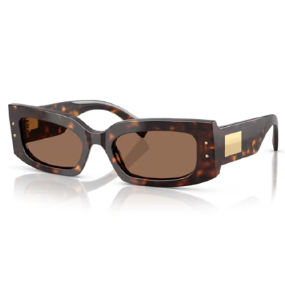 Dolce & Gabbana DG4479 Sunglasses